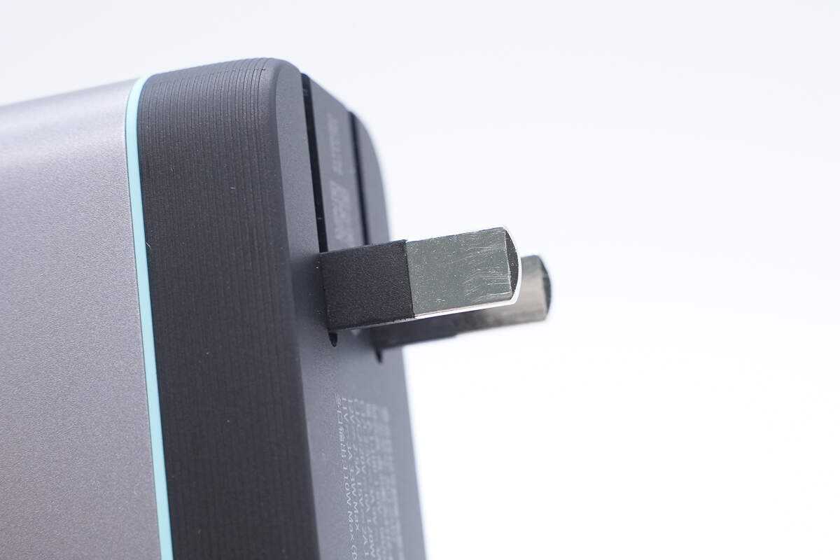 Teardown of CUKTECH 10 GaN Charger Ultra (AD1204U)-Chargerlab