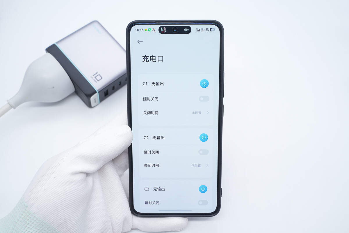 Teardown of CUKTECH 10 GaN Charger Ultra (AD1204U)-Chargerlab