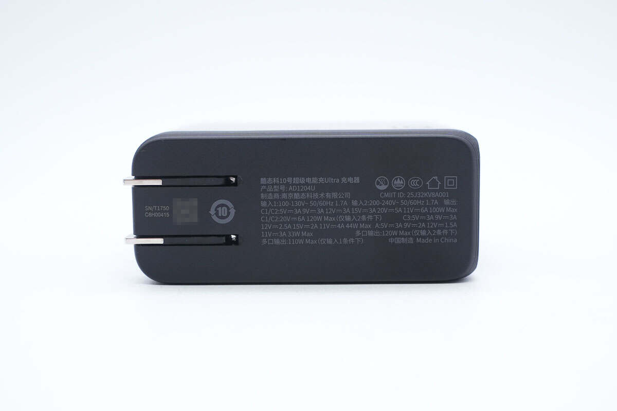 Teardown of CUKTECH 10 GaN Charger Ultra (AD1204U)-Chargerlab