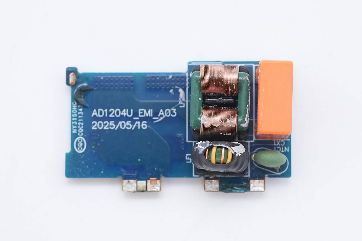 Teardown of CUKTECH 10 GaN Charger Ultra (AD1204U)-Chargerlab