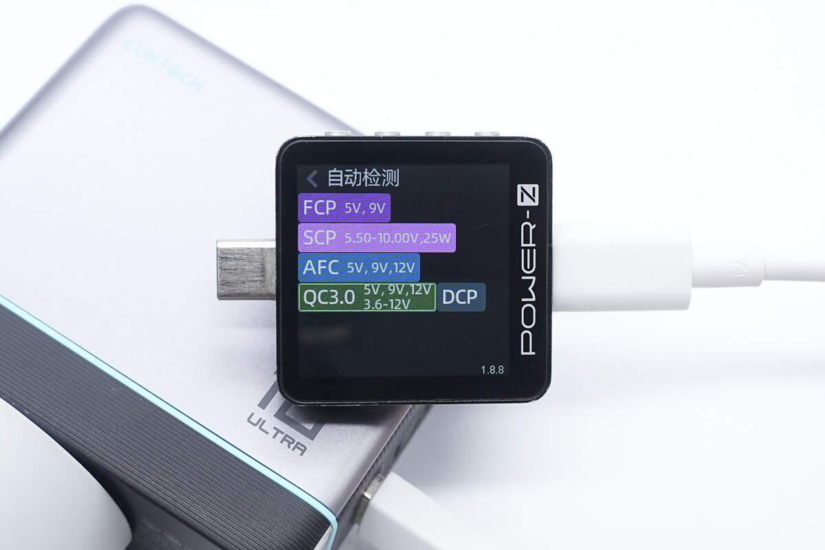 Teardown of CUKTECH 10 GaN Charger Ultra (AD1204U)-Chargerlab