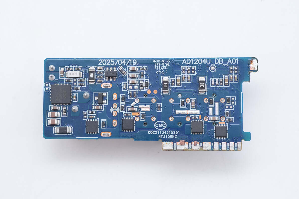 Teardown of CUKTECH 10 GaN Charger Ultra (AD1204U)-Chargerlab