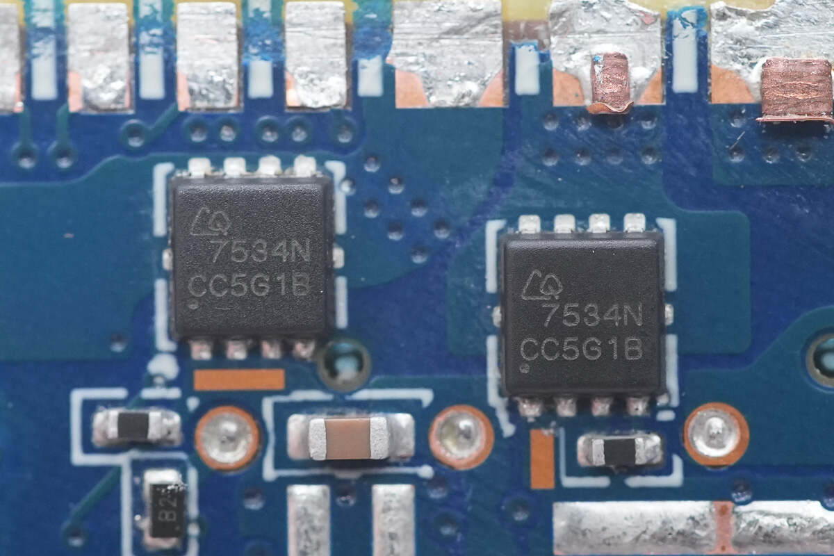 Teardown of CUKTECH 10 GaN Charger Ultra (AD1204U)-Chargerlab