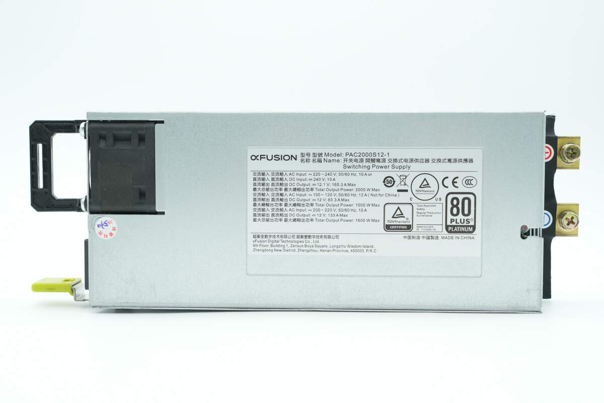 Teardown of xFusion’s FusionWatt 2000W Platinum Server Power Supply-Chargerlab