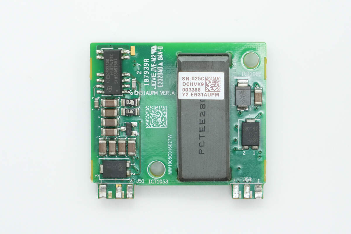 Teardown of xFusion’s FusionWatt 2000W Platinum Server Power Supply-Chargerlab