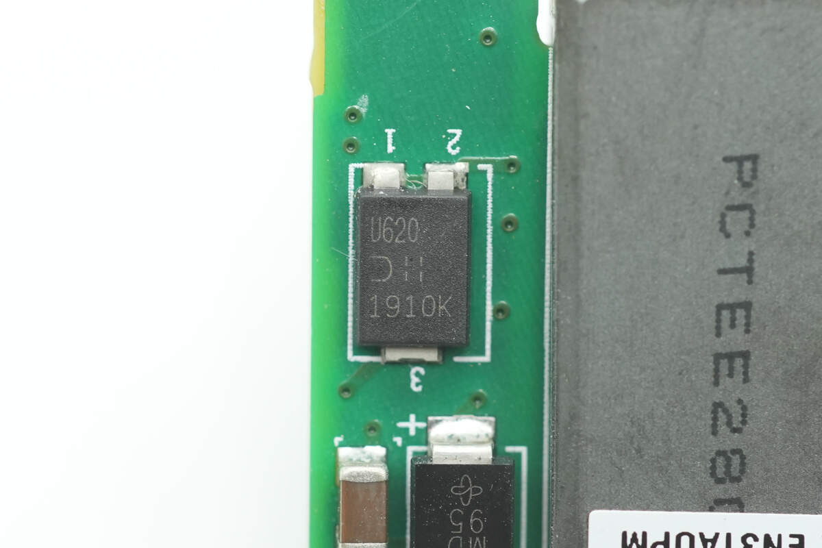 Teardown of xFusion’s FusionWatt 2000W Platinum Server Power Supply-Chargerlab
