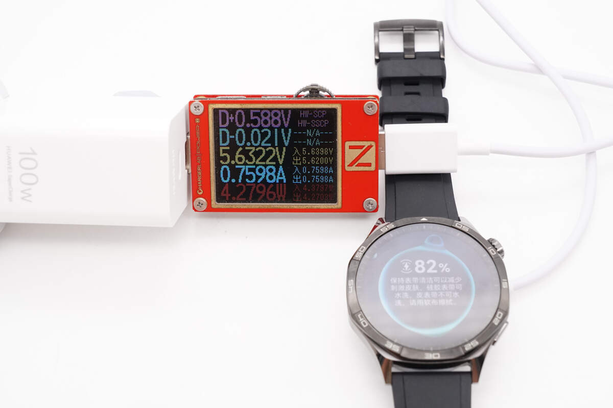 Teardown of Huawei WATCH 2nd-Gen Wireless SuperCharger (CW05)-Chargerlab