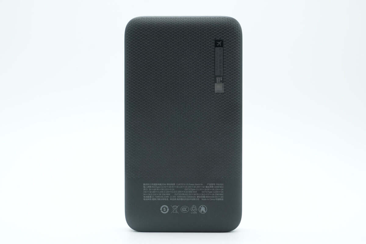 Teardown of CUKTECH 15 Power Bank Air (PB150S)-Chargerlab