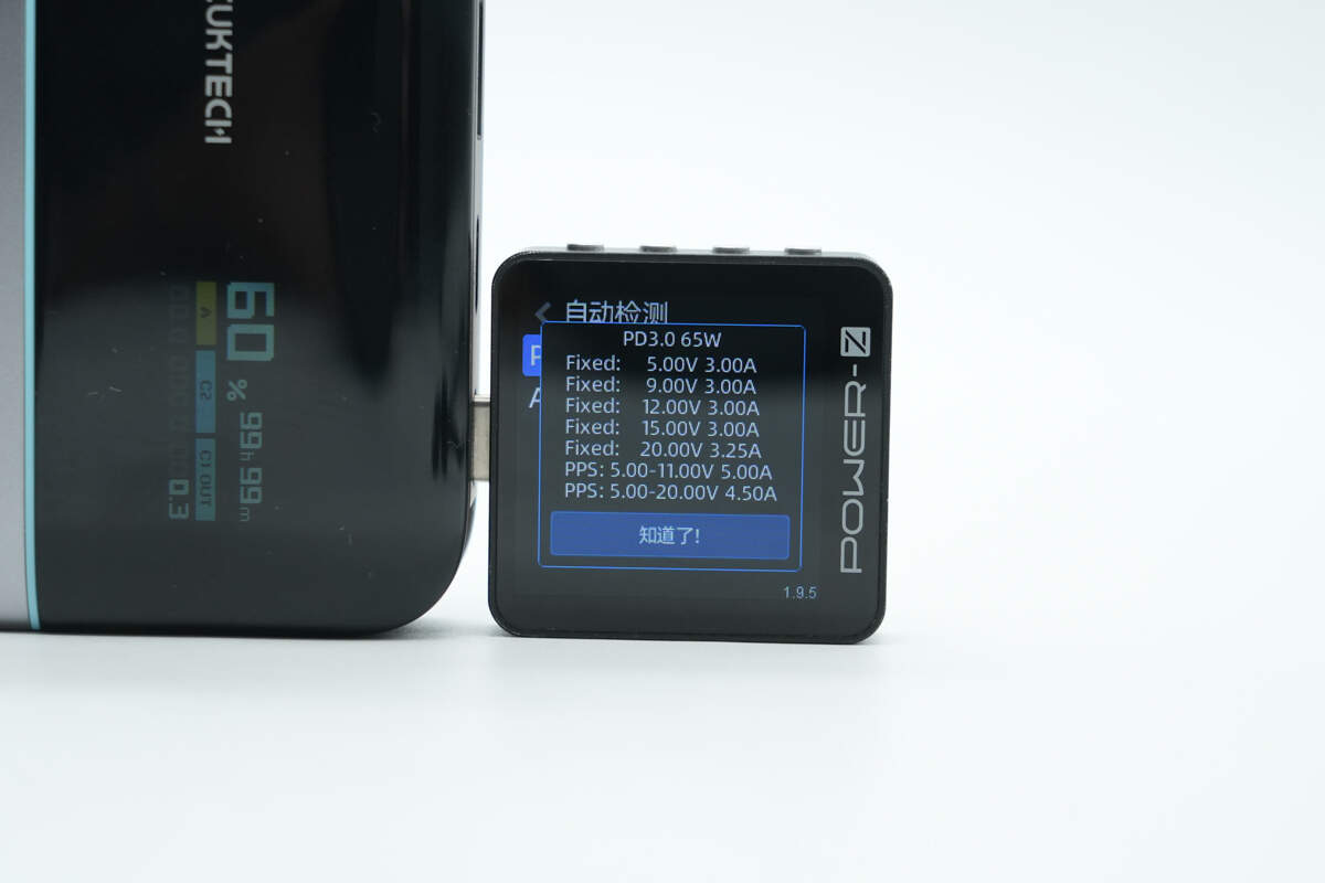 Teardown of CUKTECH 15 Power Bank Air (PB150S)-Chargerlab