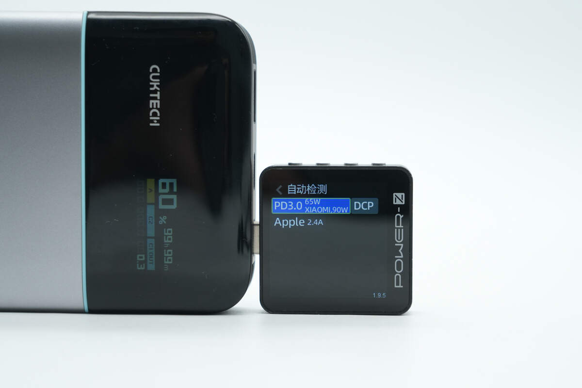 Teardown of CUKTECH 15 Power Bank Air (PB150S)-Chargerlab