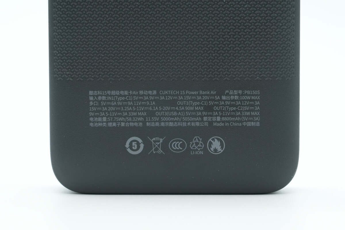 Teardown of CUKTECH 15 Power Bank Air (PB150S)-Chargerlab