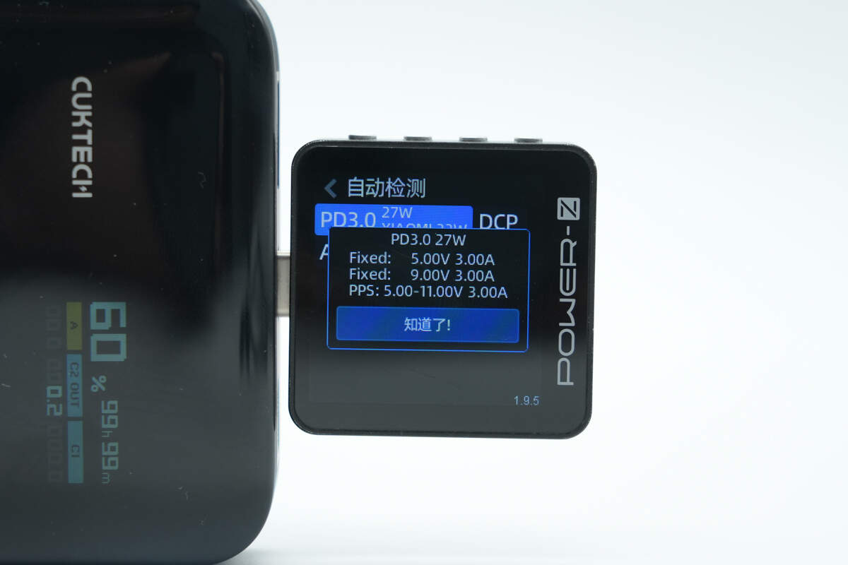 Teardown of CUKTECH 15 Power Bank Air (PB150S)-Chargerlab