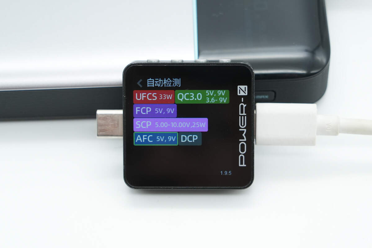 Teardown of CUKTECH 15 Power Bank Air (PB150S)-Chargerlab