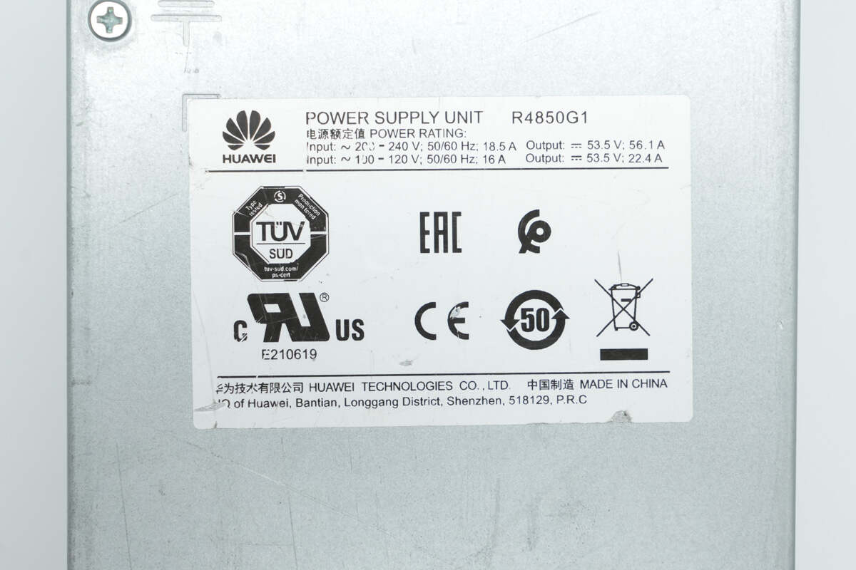 Teardown of HUAWEI 3000W R4850G1 Power Supply Unit-Chargerlab