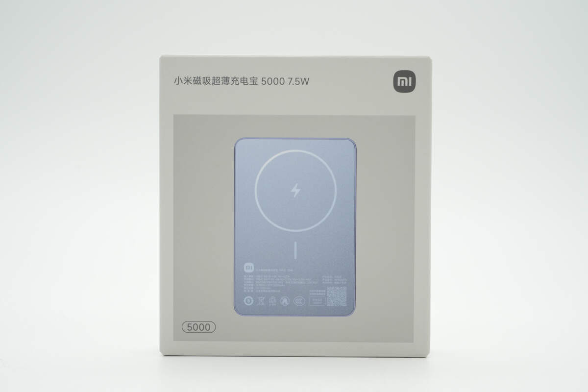 Teardown of Xiaomi 22.5W 5000mAh Magnetic Wireless Power Bank (WPB0507S)-Chargerlab