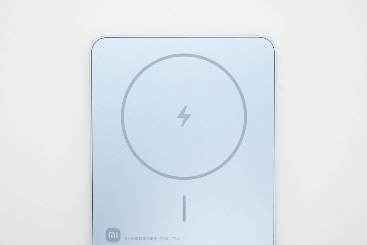 Teardown of Xiaomi 22.5W 5000mAh Magnetic Wireless Power Bank (WPB0507S)-Chargerlab