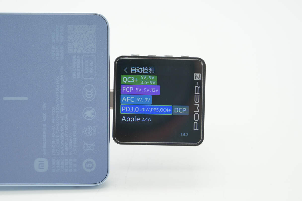 Teardown of Xiaomi 22.5W 5000mAh Magnetic Wireless Power Bank (WPB0507S)-Chargerlab