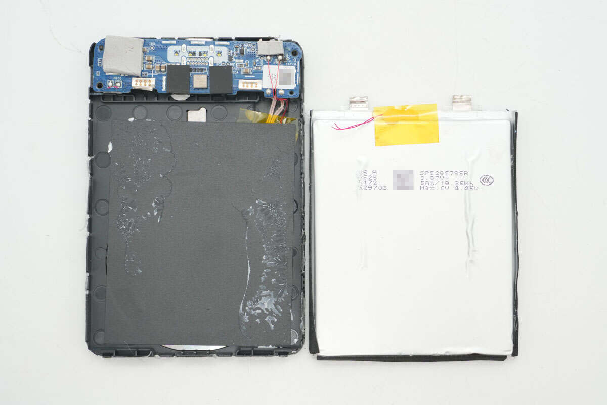 Teardown of Xiaomi 22.5W 5000mAh Magnetic Wireless Power Bank (WPB0507S)-Chargerlab