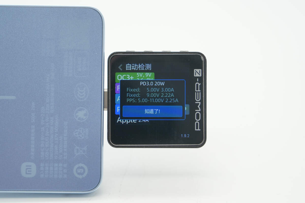 Teardown of Xiaomi 22.5W 5000mAh Magnetic Wireless Power Bank (WPB0507S)-Chargerlab