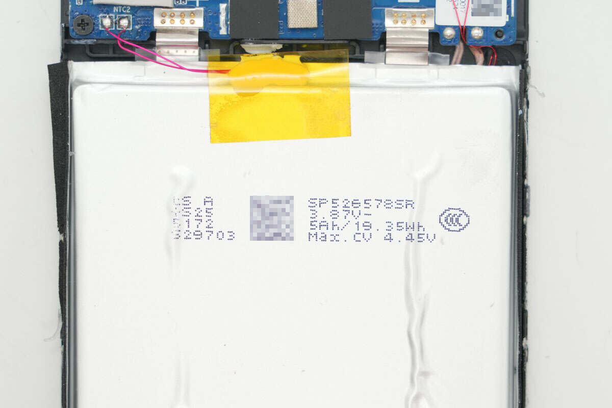 Teardown of Xiaomi 22.5W 5000mAh Magnetic Wireless Power Bank (WPB0507S)-Chargerlab