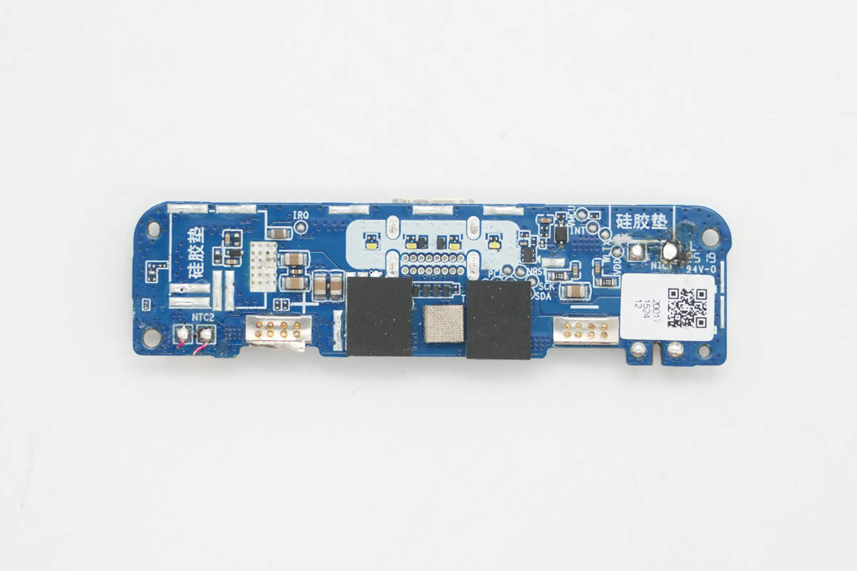 Teardown of Xiaomi 22.5W 5000mAh Magnetic Wireless Power Bank (WPB0507S)-Chargerlab