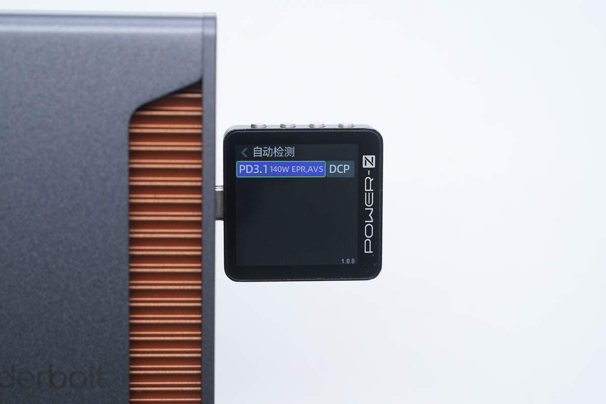 Teardown of UGREEN Revodok Max Thunderbolt 5 Docking Station (U715)-Chargerlab