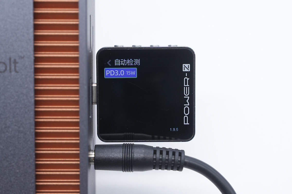 Teardown of UGREEN Revodok Max Thunderbolt 5 Docking Station (U715)-Chargerlab