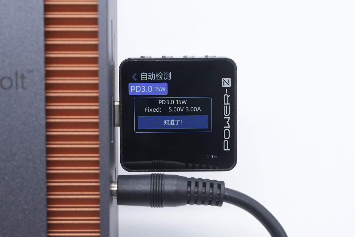 Teardown of UGREEN Revodok Max Thunderbolt 5 Docking Station (U715)-Chargerlab