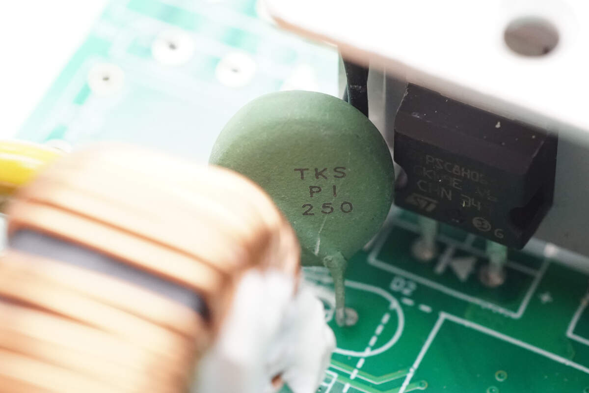 Teardown of Huntkey 2000W 80 PLUS Platinum Switching Power Supply (HK2000B-S1)-Chargerlab