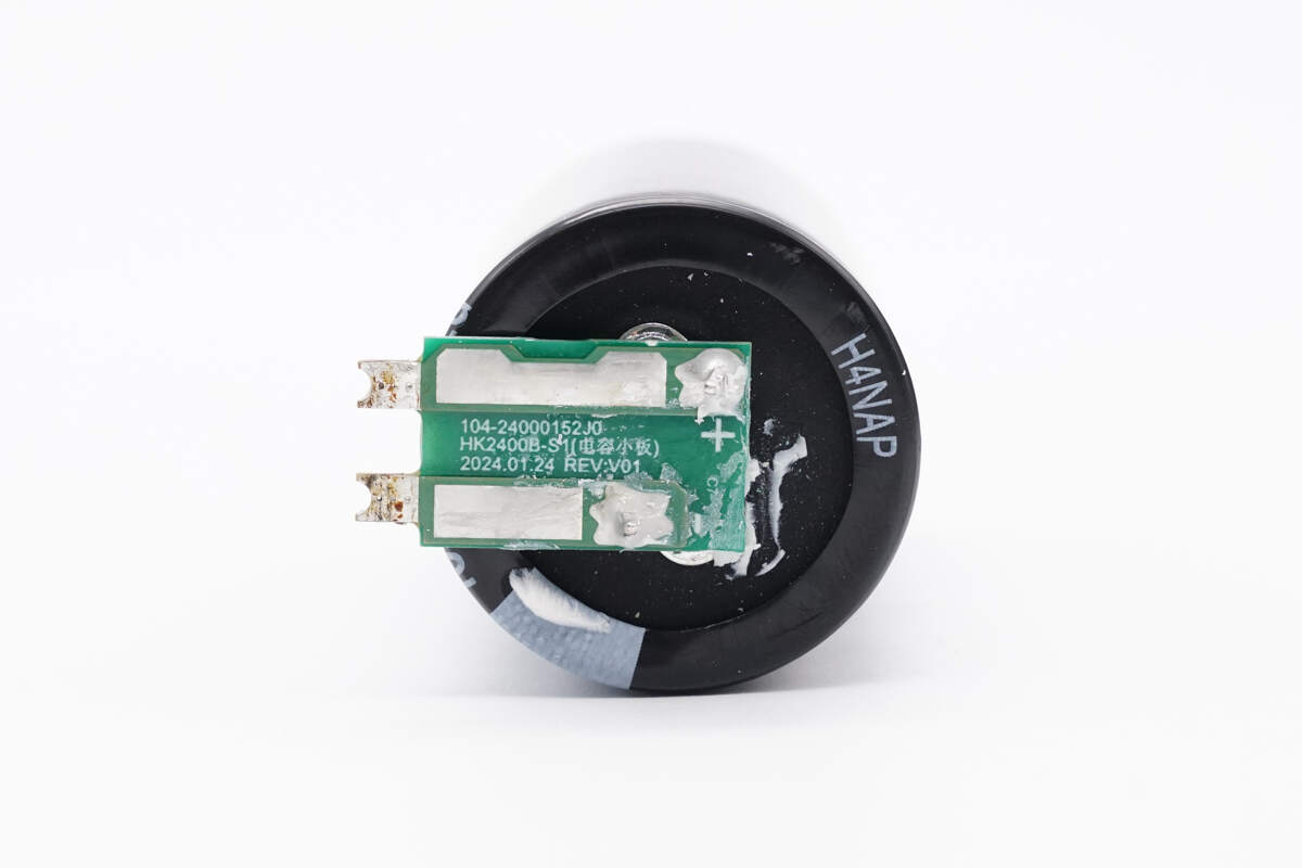 Teardown of Huntkey 2000W 80 PLUS Platinum Switching Power Supply (HK2000B-S1)-Chargerlab