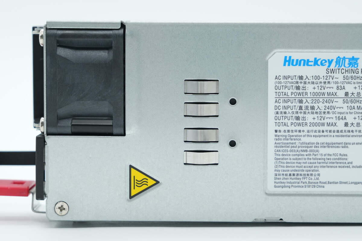 Teardown of Huntkey 2000W 80 PLUS Platinum Switching Power Supply (HK2000B-S1)-Chargerlab