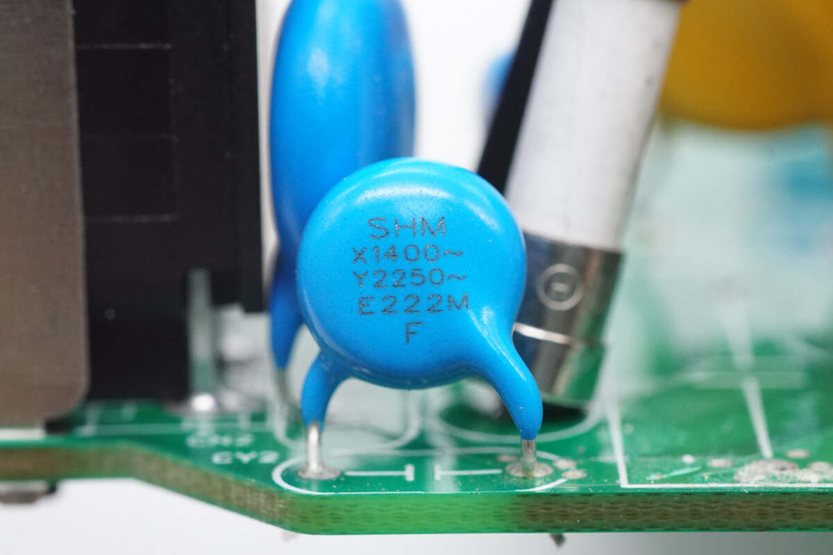 Teardown of Huntkey 2000W 80 PLUS Platinum Switching Power Supply (HK2000B-S1)-Chargerlab