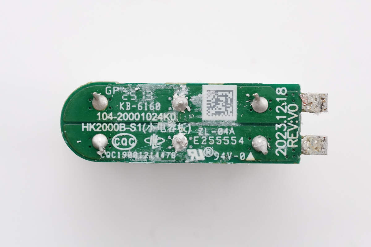 Teardown of Huntkey 2000W 80 PLUS Platinum Switching Power Supply (HK2000B-S1)-Chargerlab