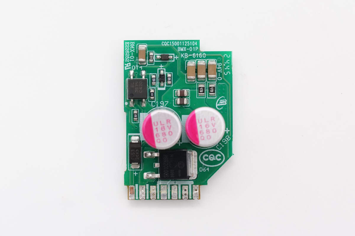 Teardown of Huntkey 2000W 80 PLUS Platinum Switching Power Supply (HK2000B-S1)-Chargerlab