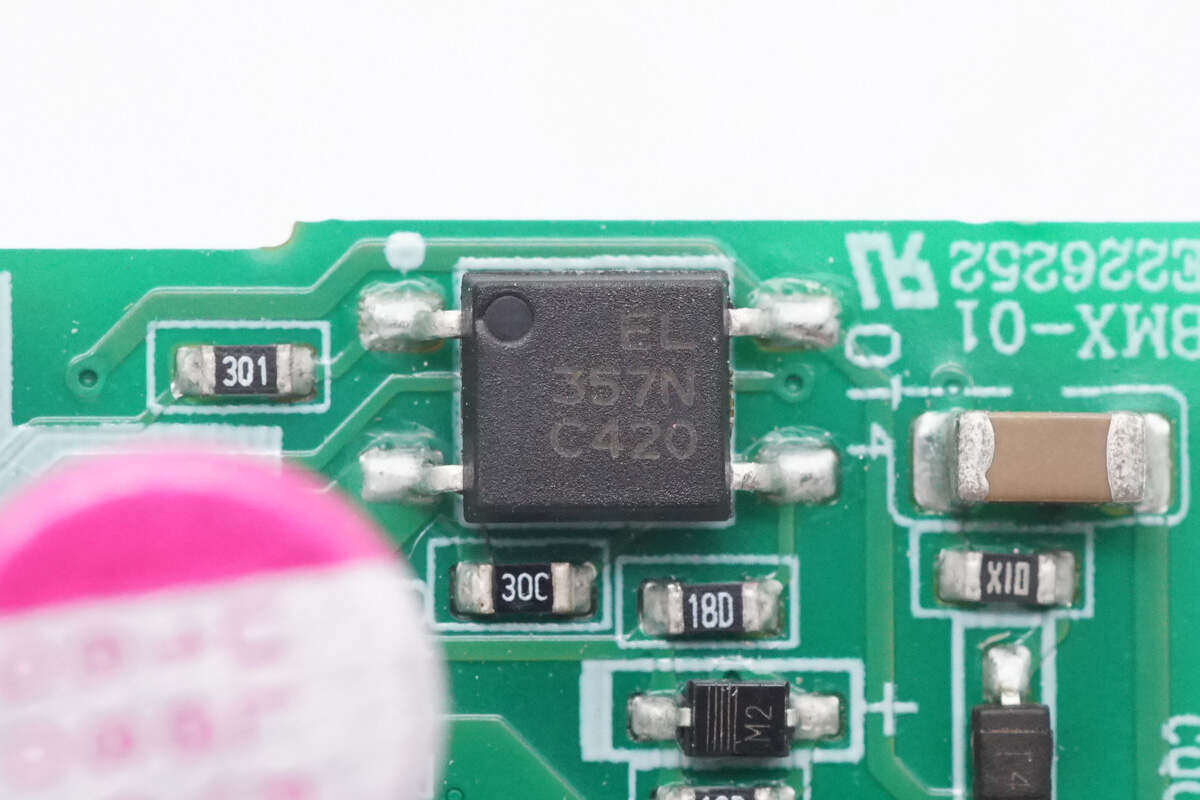 Teardown of Huntkey 2000W 80 PLUS Platinum Switching Power Supply (HK2000B-S1)-Chargerlab