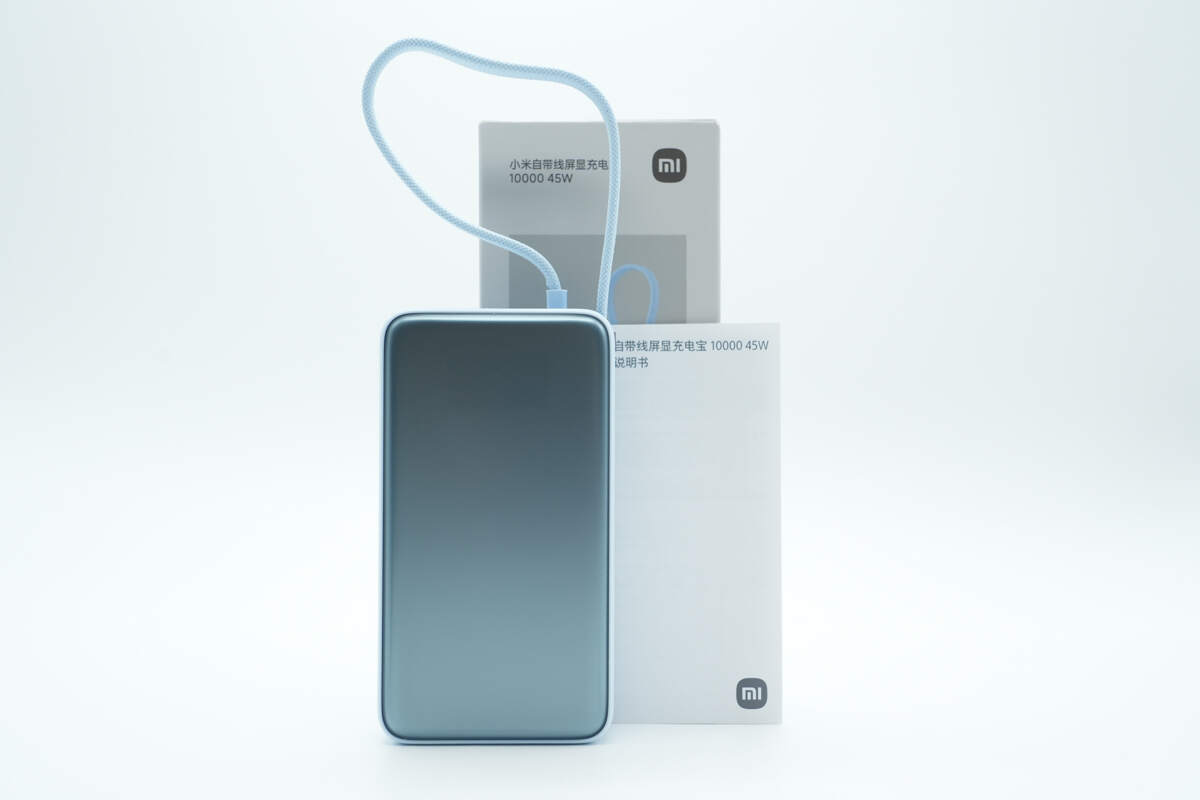 Teardown of Xiaomi 10000mAh 45W Power Bank with Built-in Cable and Digital Display (NPB1045)-Chargerlab