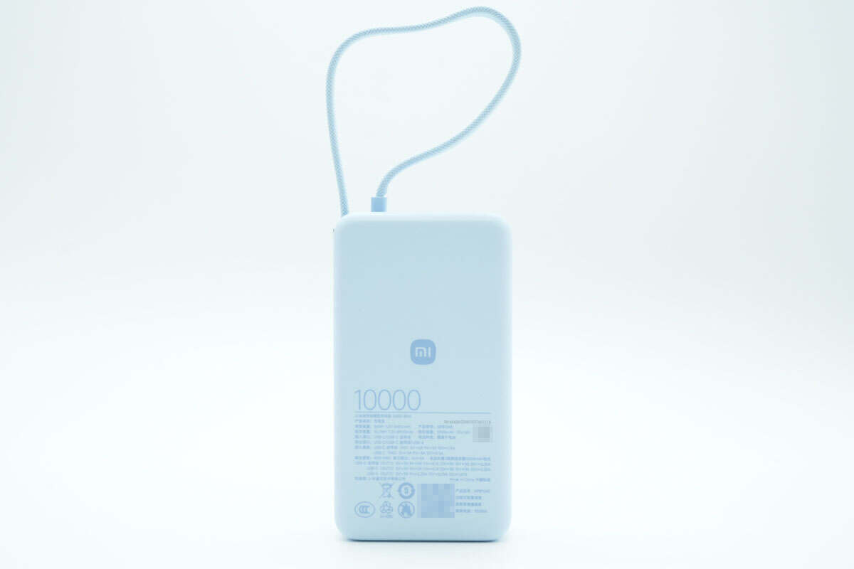 Teardown of Xiaomi 10000mAh 45W Power Bank with Built-in Cable and Digital Display (NPB1045)-Chargerlab