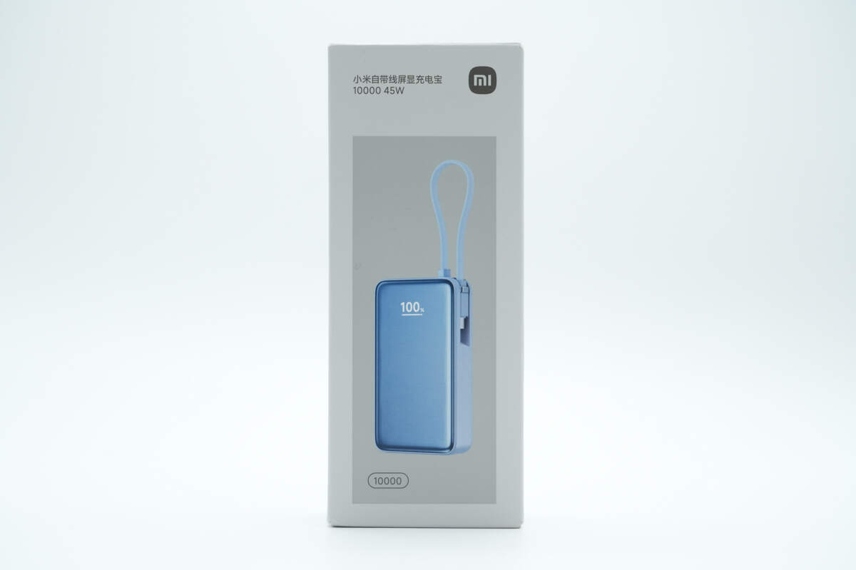 Teardown of Xiaomi 10000mAh 45W Power Bank with Built-in Cable and Digital Display (NPB1045)-Chargerlab