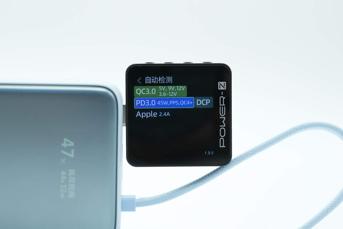 Teardown of Xiaomi 10000mAh 45W Power Bank with Built-in Cable and Digital Display (NPB1045)-Chargerlab