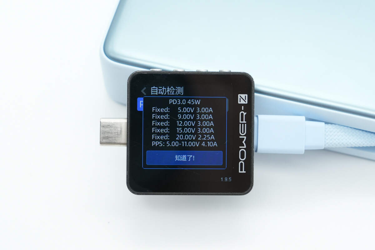 Teardown of Xiaomi 10000mAh 45W Power Bank with Built-in Cable and Digital Display (NPB1045)-Chargerlab