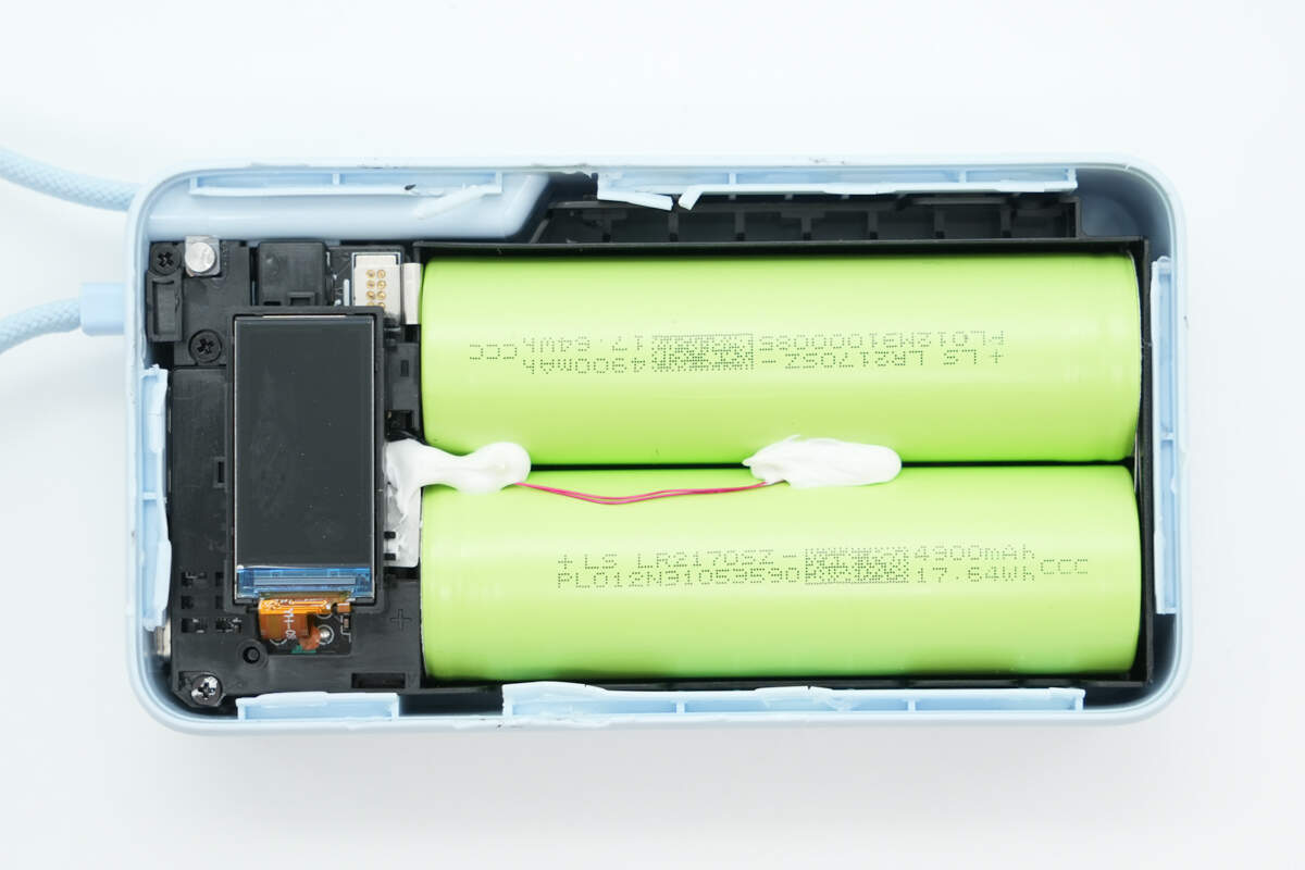 Teardown of Xiaomi 10000mAh 45W Power Bank with Built-in Cable and Digital Display (NPB1045)-Chargerlab