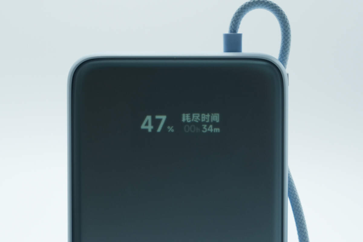 Teardown of Xiaomi 10000mAh 45W Power Bank with Built-in Cable and Digital Display (NPB1045)-Chargerlab