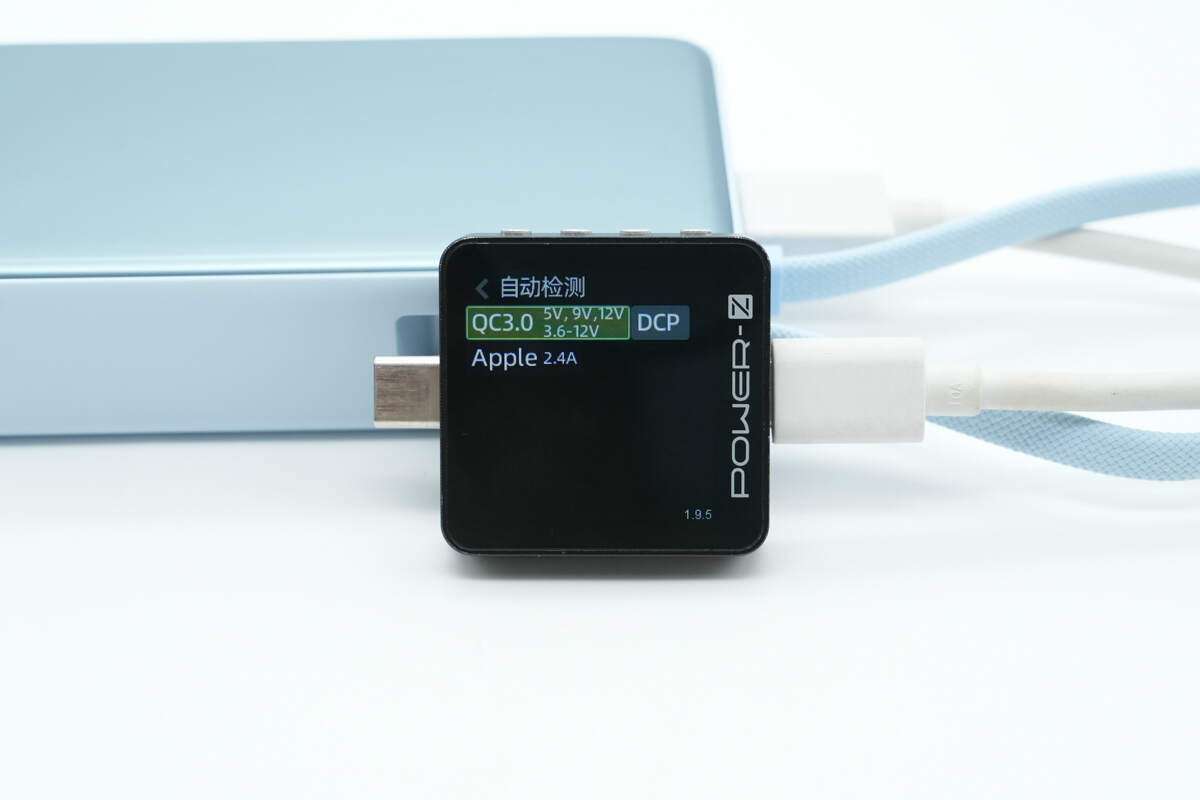 Teardown of Xiaomi 10000mAh 45W Power Bank with Built-in Cable and Digital Display (NPB1045)-Chargerlab
