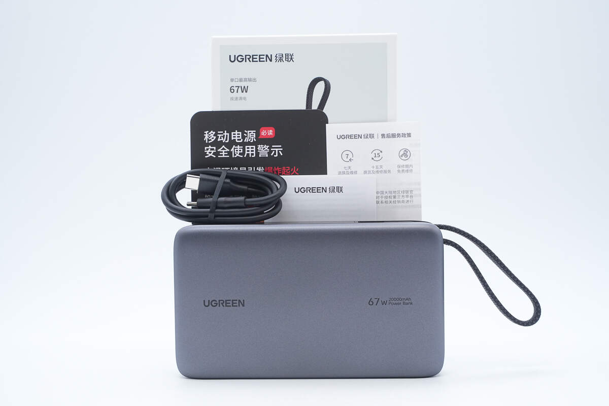 Teardown of UGREEN 67W 20000mAh Power Bank (PB550)-Chargerlab