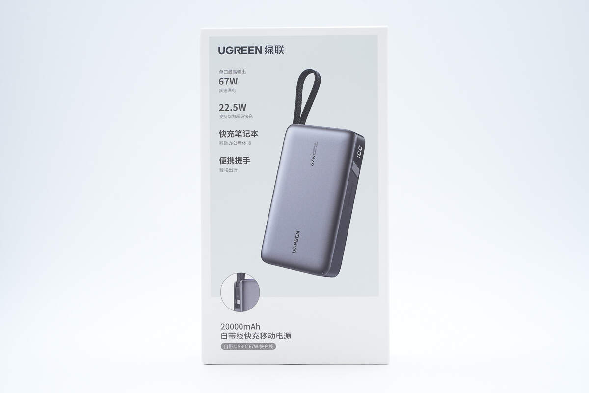 Teardown of UGREEN 67W 20000mAh Power Bank (PB550)-Chargerlab