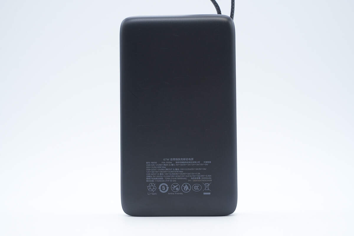 Teardown of UGREEN 67W 20000mAh Power Bank (PB550)-Chargerlab