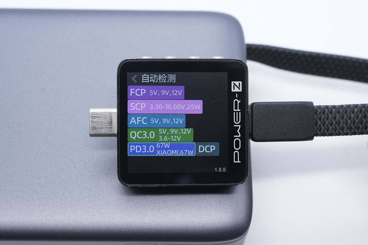 Teardown of UGREEN 67W 20000mAh Power Bank (PB550)-Chargerlab