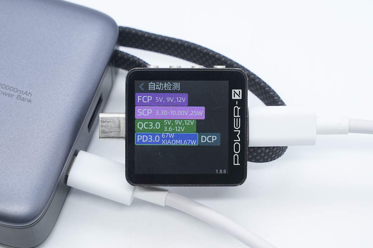 Teardown of UGREEN 67W 20000mAh Power Bank (PB550)-Chargerlab