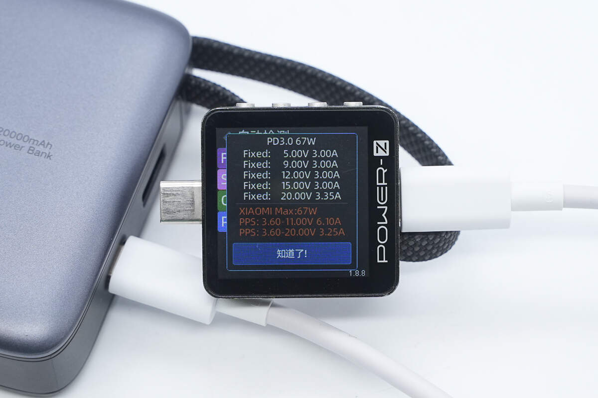 Teardown of UGREEN 67W 20000mAh Power Bank (PB550)-Chargerlab