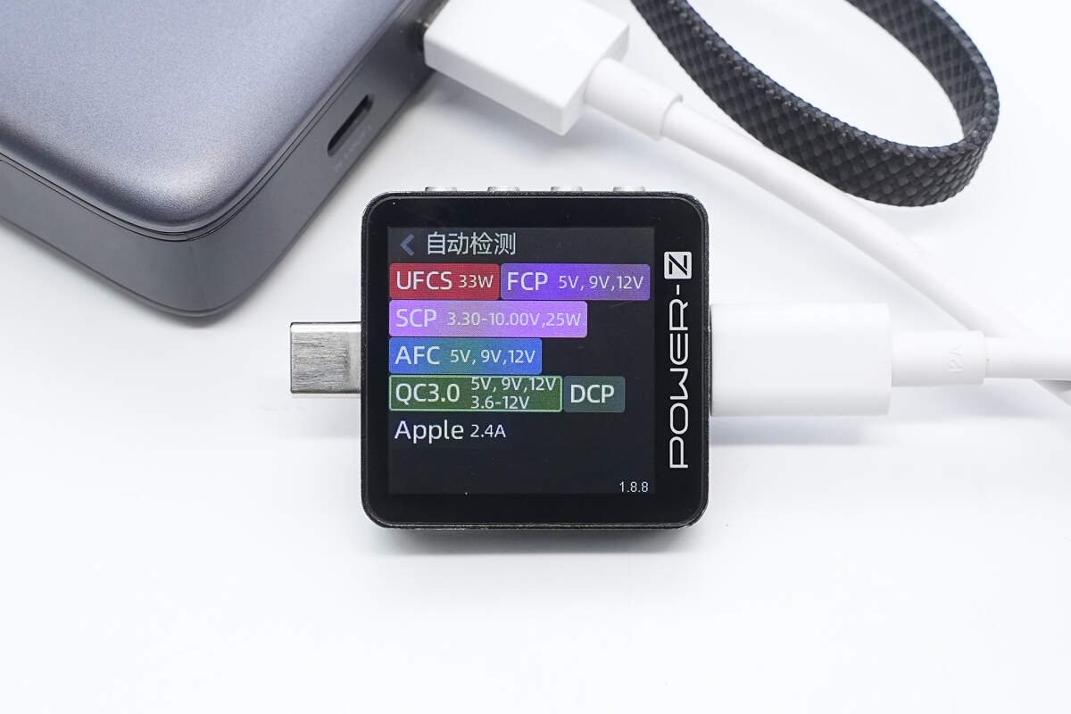 Teardown of UGREEN 67W 20000mAh Power Bank (PB550)-Chargerlab